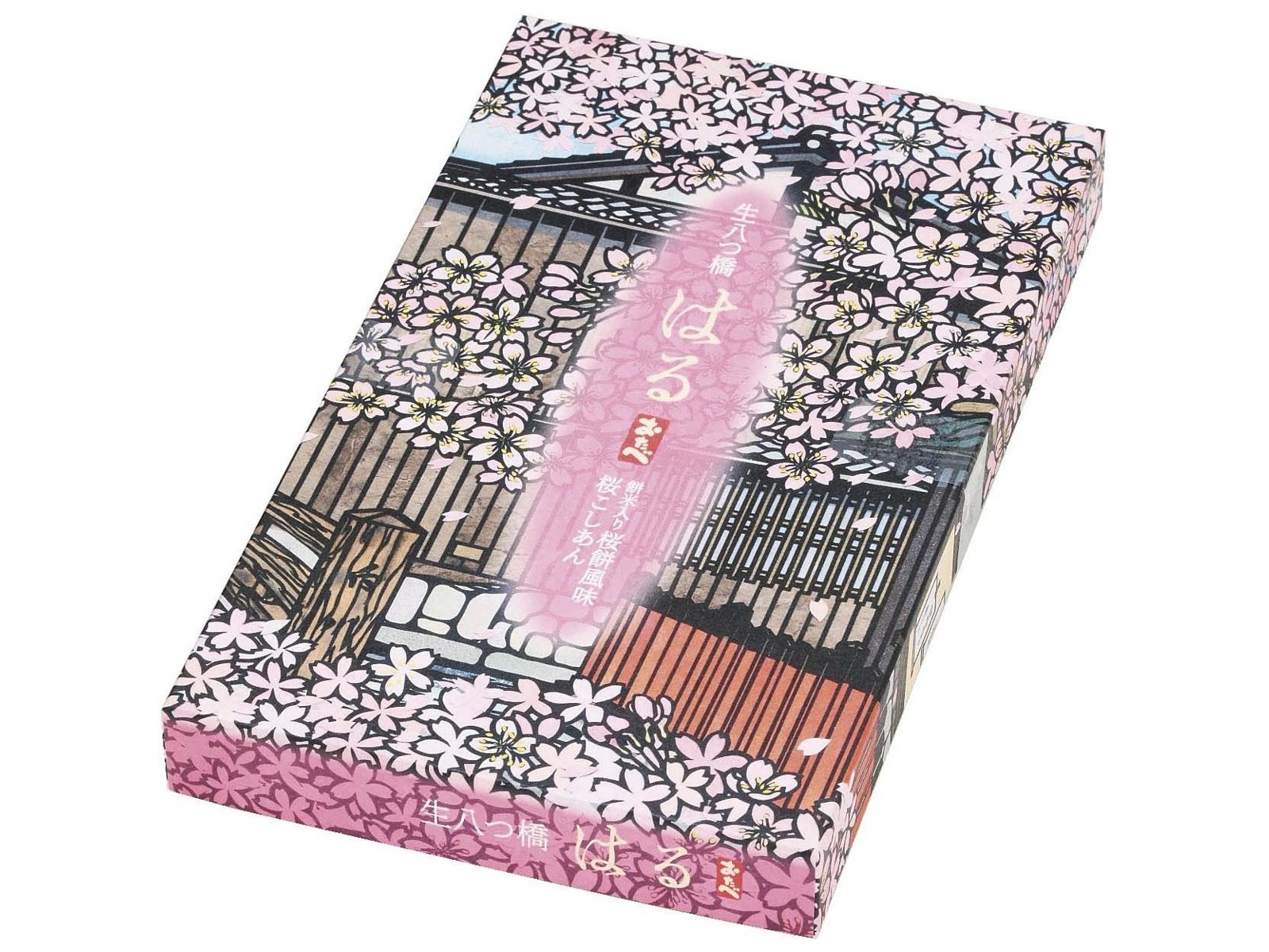 はるぺこおまとめセット 送料込】京・月待庵 おかき箱+豆せんべい箱 2箱セット｜ホップ