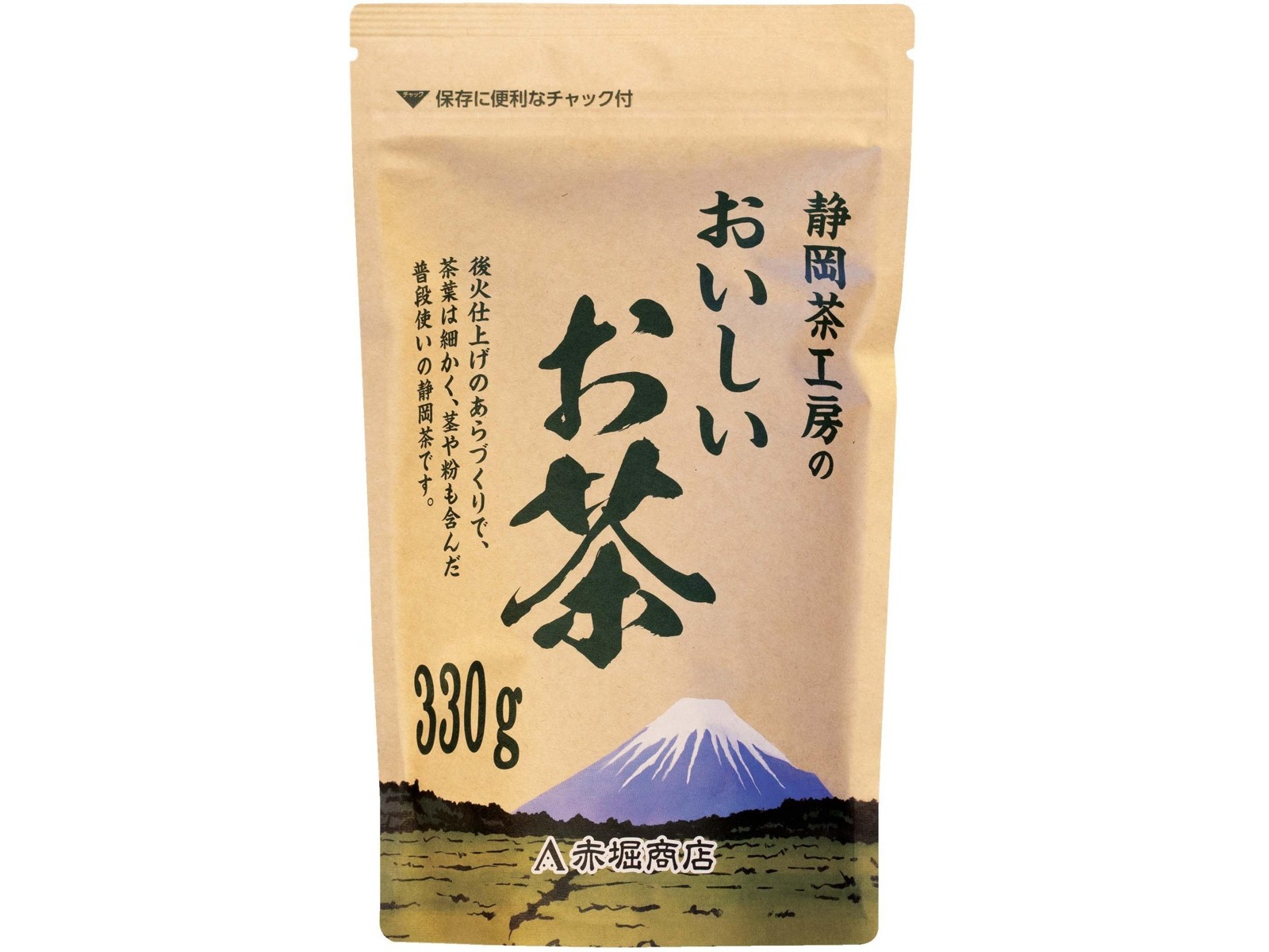【紅様★専用】お急ぎ便 楽天市場】【特典付】紅茶ポット 1.0L ガラス製ティーポット 茶こし