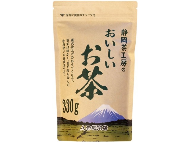 A coop 静岡煎茶　夕鶴 専用】A-COOP エーコープ 煎茶 夕鶴 紫鳳 167g 3個セット｜Yahoo