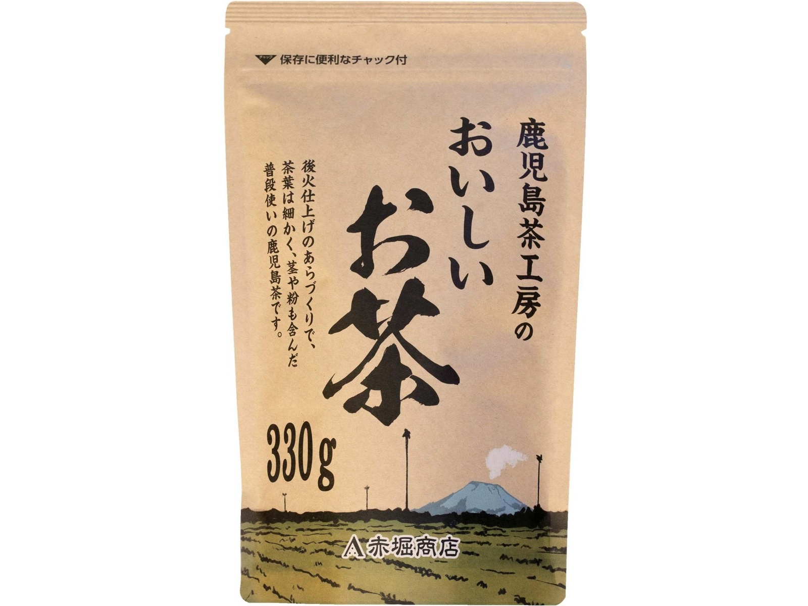 赤堀商店 鹿児島茶工房のおいしいお茶 330g| コープこうべネット