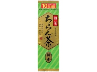 Healthy Beauty 黒ごまラテ 約30食分✖️２袋 九鬼産業 黒ごまラテ 150g| コープこうべネット