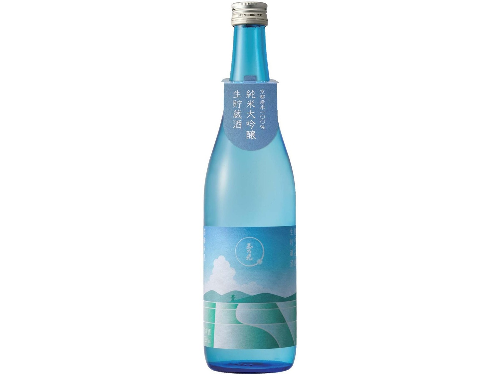 値下げ】【10客】 永楽善五郎 染附 酒瓶 徳利（陶 善のYahoo