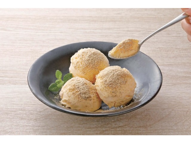 高田種苗 兵庫県産丹波黒大豆きなこ 100g| コープこうべネット