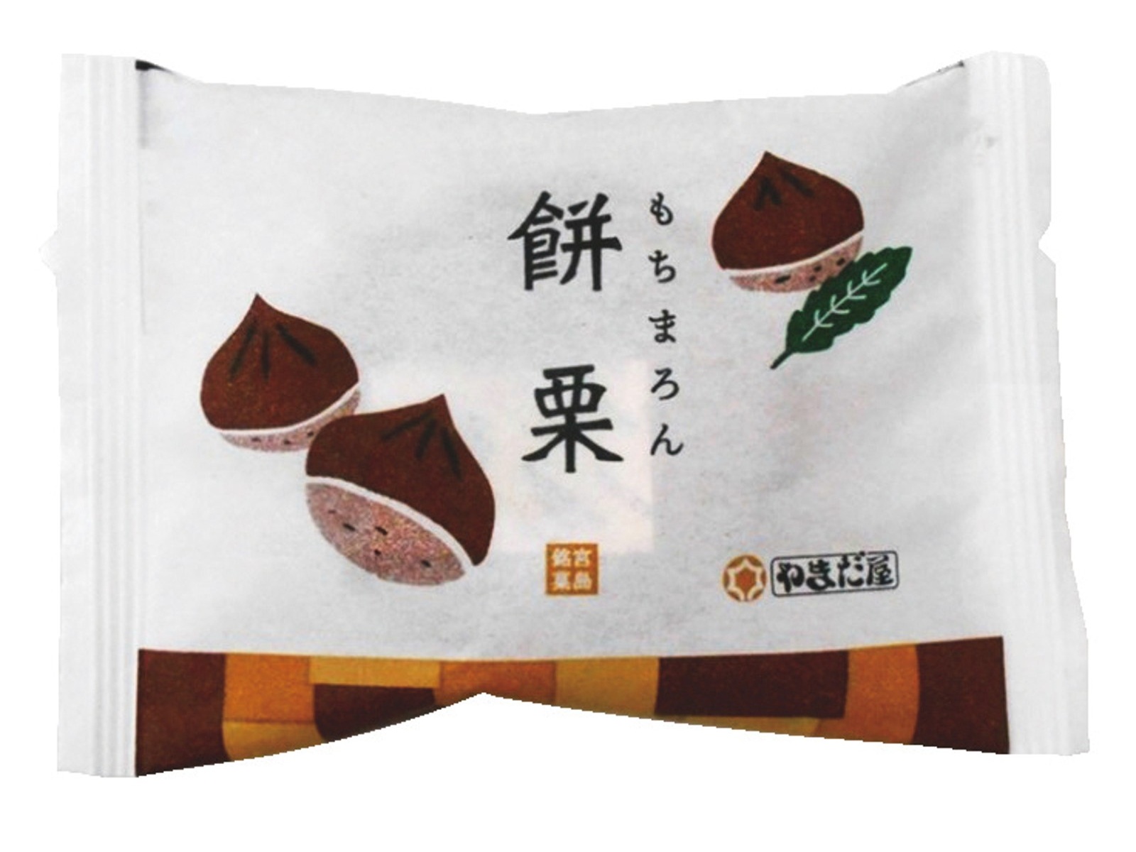 やまだ屋 餅栗（もちまろん） 1コ| コープこうべネット