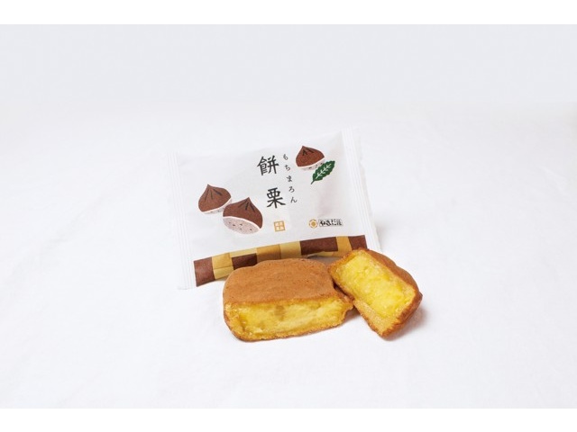トップ やまだ屋 餅栗（もちまろん） コープこうべネット 1コ| スーツ・フォーマル・ドレス