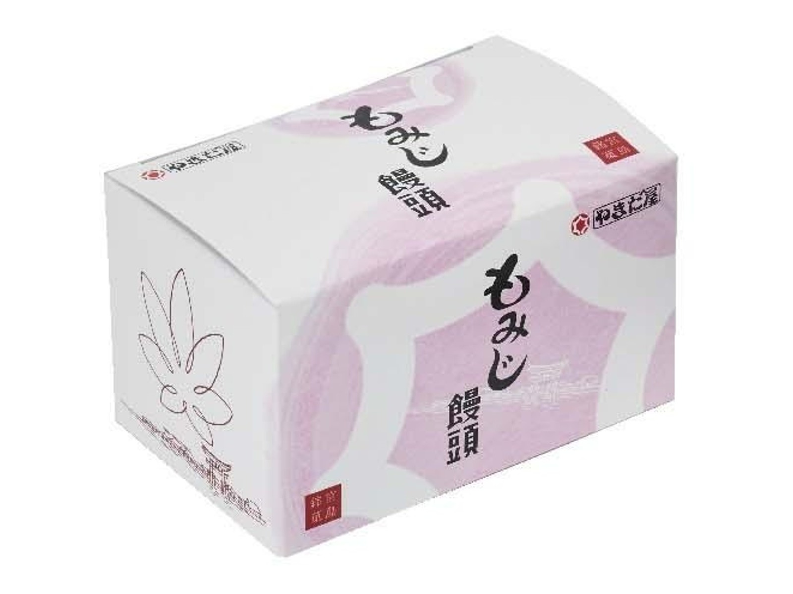 やまだ屋 もみじ饅頭 1箱（5コ入）| コープこうべネット