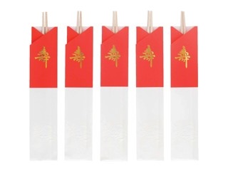 燕三条 匠 ステンレススライサー| コープこうべネット