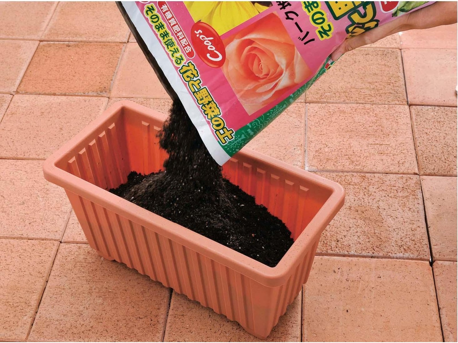 自然応用科学 花と野菜の土 20L| コープこうべネット