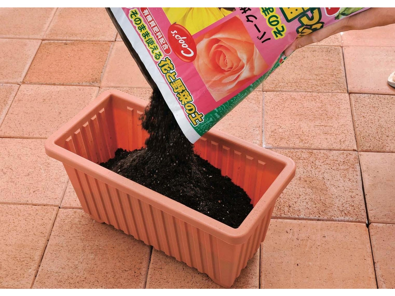 自然応用科学 花と野菜の土 有機質肥料配合 20L | コープこうべネット