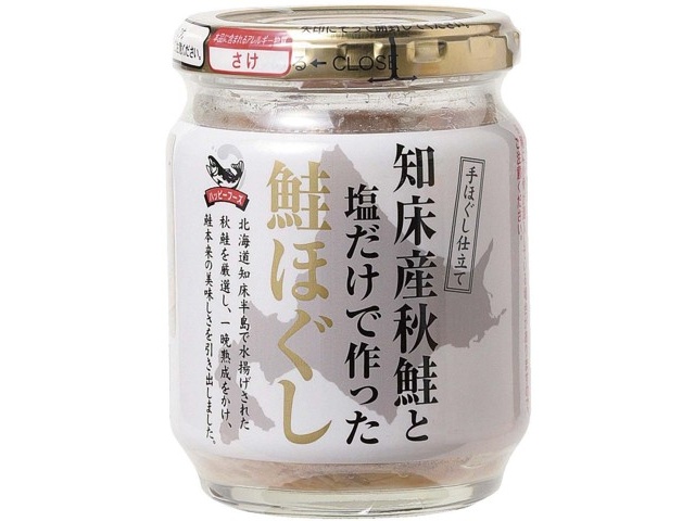 鮭の寒風干しに鼠】熊田耕風 2673 サケとネズミ 共箱 掛け軸 肉筆
