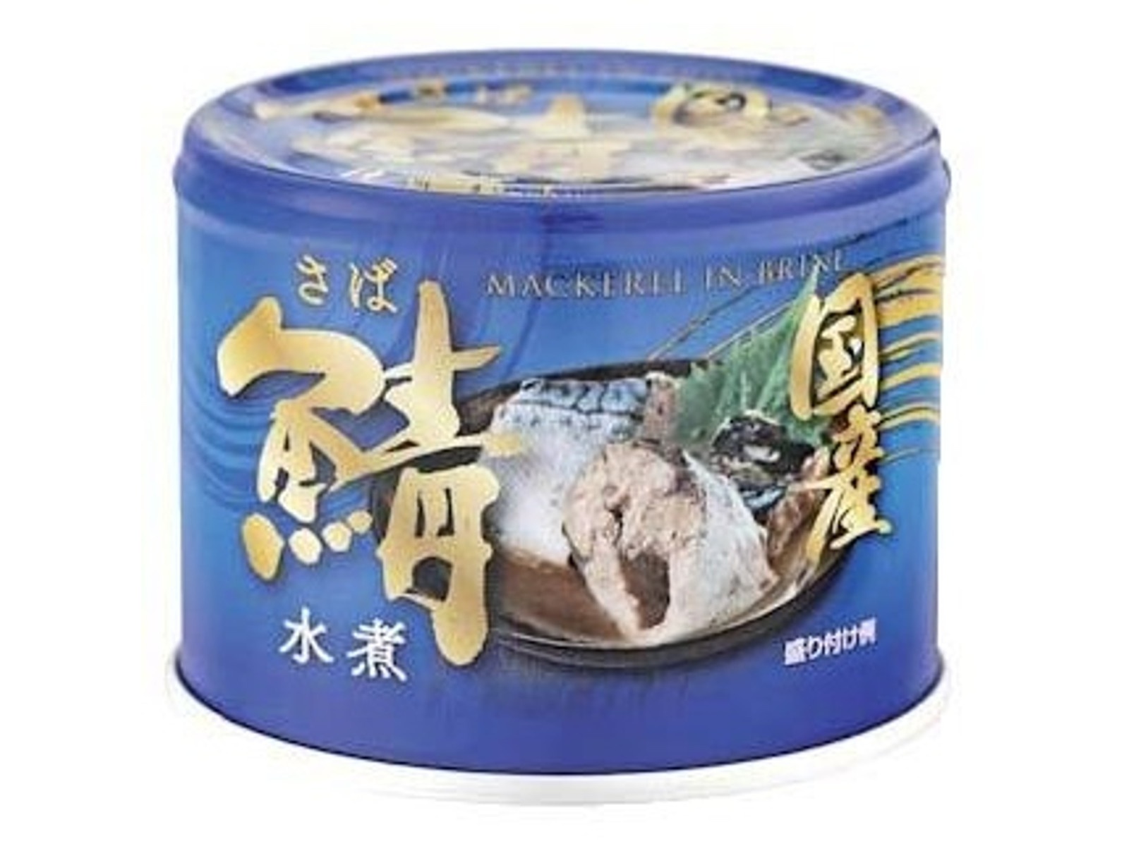 信田缶詰 国産鯖水煮 190g(総量) | コープこうべネット