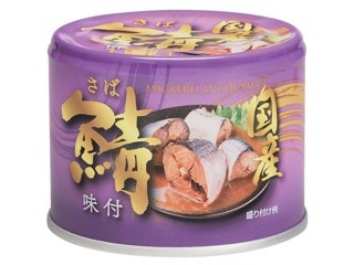 Umios さんま蒲焼 100g(総量)×3缶組 | コープこうべネット