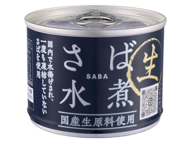 823 缶詰 楽天市場】マルハニチロ みかん 1号缶 ( 蜜柑 / 缶詰 / フルーツ