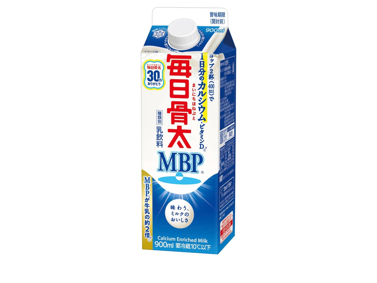 雪印メグミルク 毎日骨太 900ml| コープこうべネット