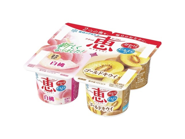 雪国もやしッコ 渋谷土産におすすめ“ハチ公”缶が定番になって帰ってきた！渋谷