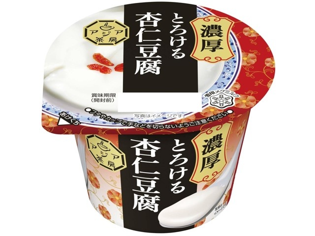 雪印メグミルク アジア茶房濃厚とろける杏仁豆腐 140g| コープ