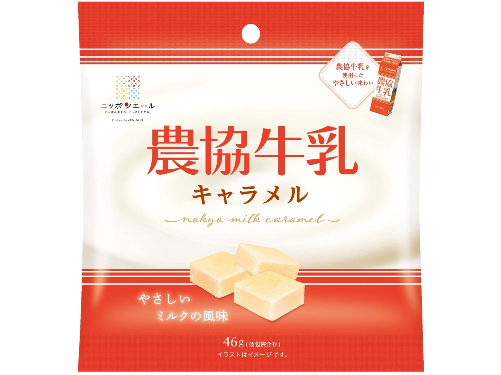 海藻の詩☆キャラメルブラウン1kg 業務用 木田製粉 / 北海道産薄力粉 ネージュ25kg 業務用: 小麦粉・米粉