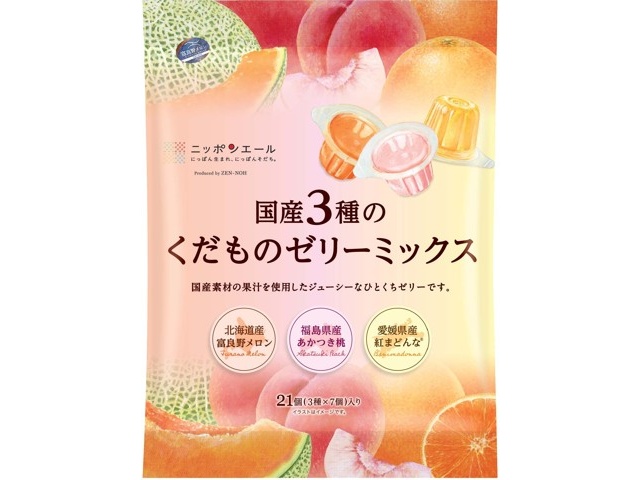 全国農協食品 国産3種のくだものゼリーミックス 22g×21コ入 | コープ
