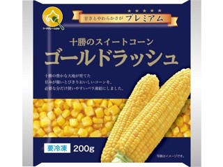 CO・OP 北海道のうらごしにんじん 310g(15コ入)| コープこうべ CO・OP 北海道のうらごしにんじん 310g(15コ入)| コープこうべ