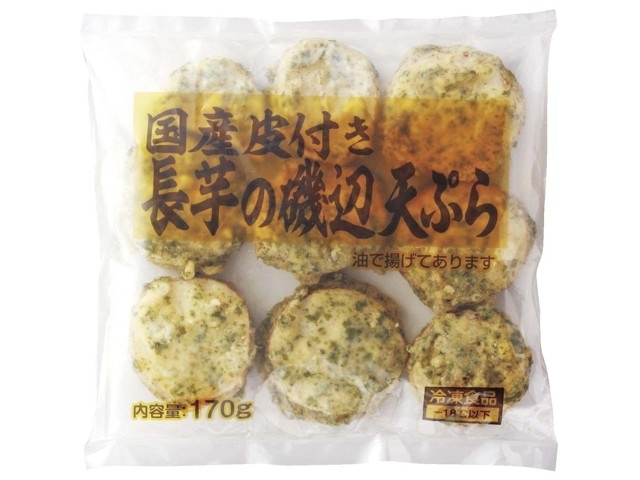 全国農協食品 国産皮付き長芋の磯辺天ぷら 170g| コープこうべネット