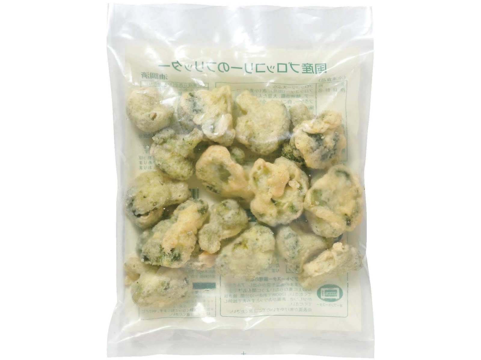 全国農協食品 国産ブロッコリーのフリッター 140g| コープこうべ
