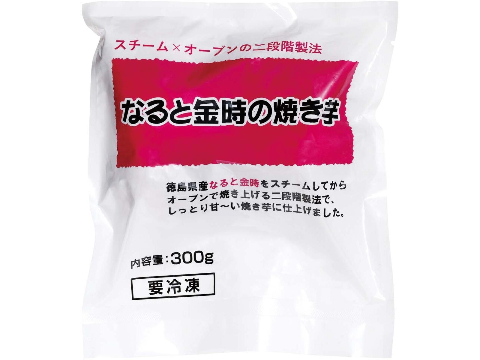 お問い合わせ専用　じゃが芋　小豆　その他 小豆島で炊いたうまいもん おじゃこじゃこ 50g | 小豆島オリーブ