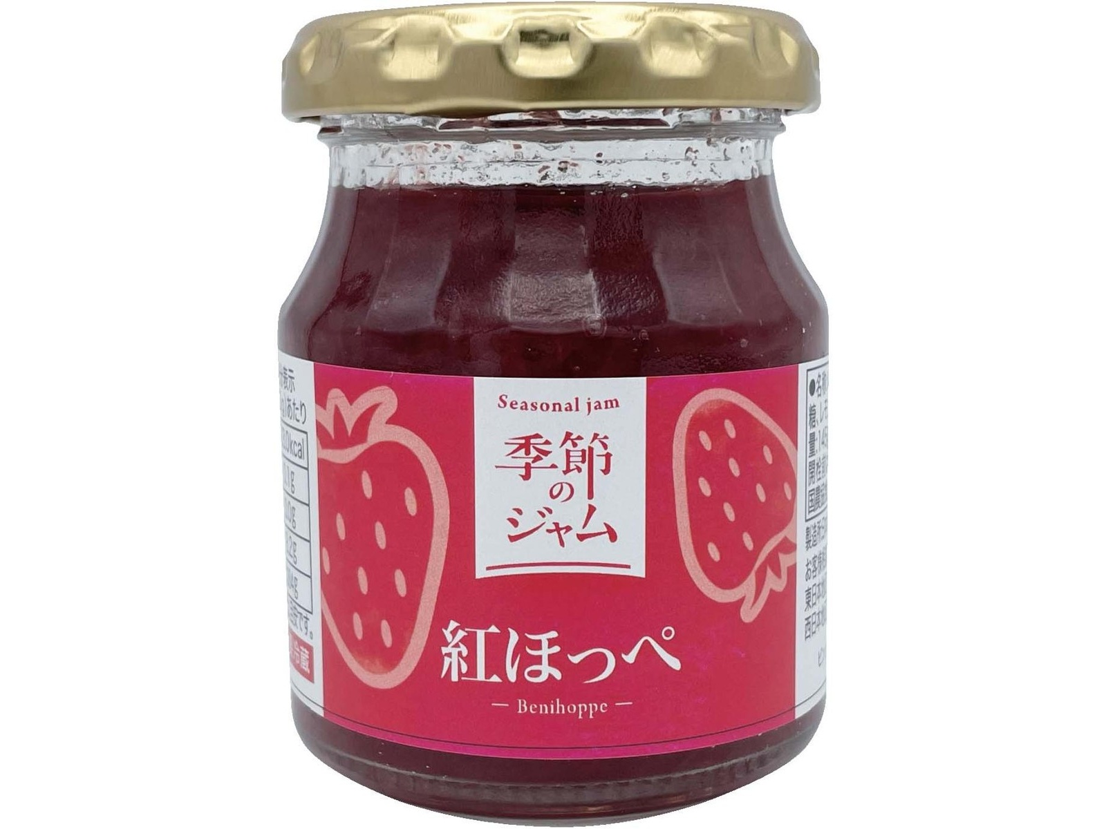 全国農協食品 季節のジャム 紅ほっぺ 145g| コープこうべネット