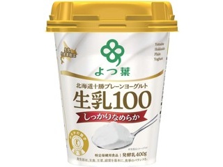 ヤクルト ヤクルトのおいしいはっ酵果実 125ml×12本| コープこうべネット