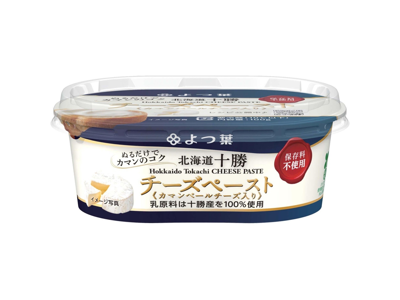 よつ葉乳業 北海道十勝チーズペースト カマンベールチーズ入り 100g