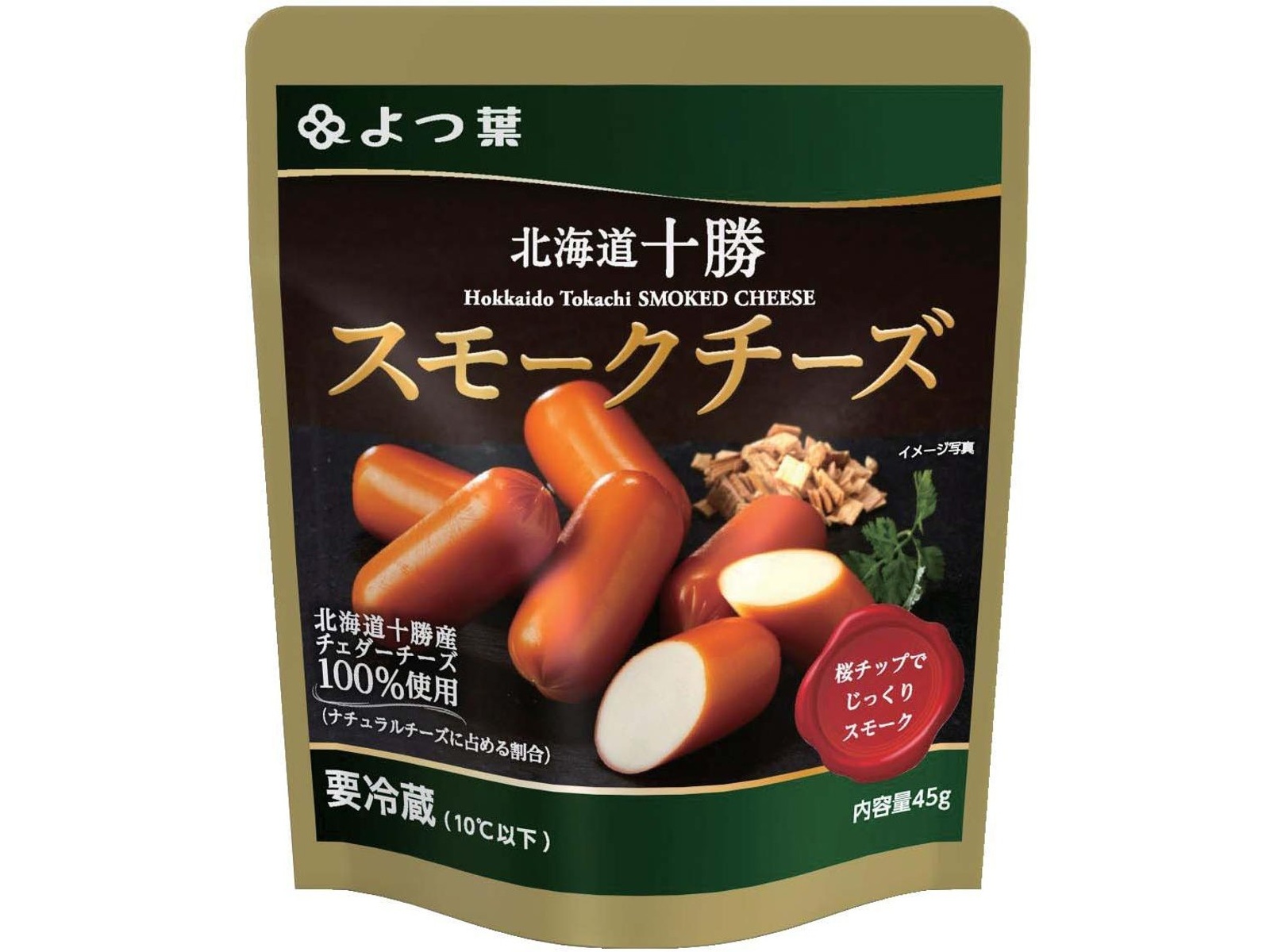 よつ葉乳業 よつ葉北海道十勝スモークチーズ 45g| コープこうべ