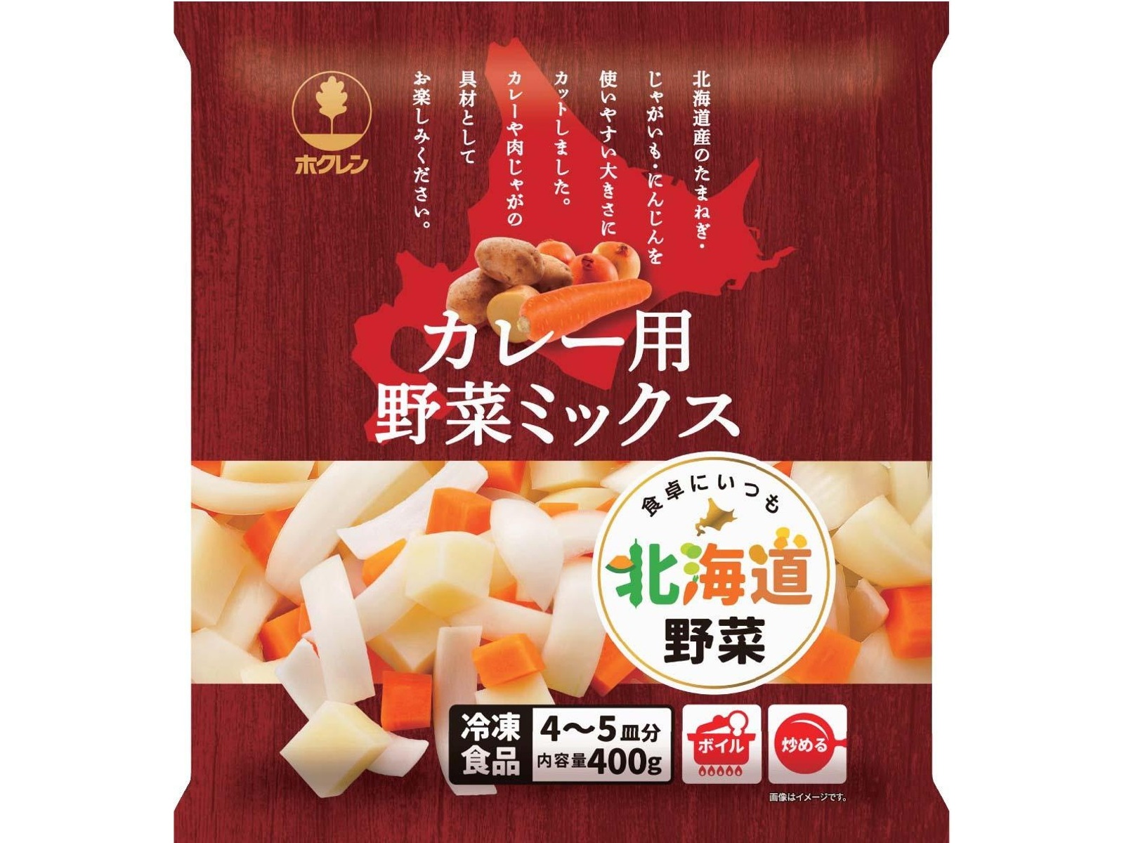 ホクレン 北海道のカレー用野菜ミックス 400g| コープこうべネット
