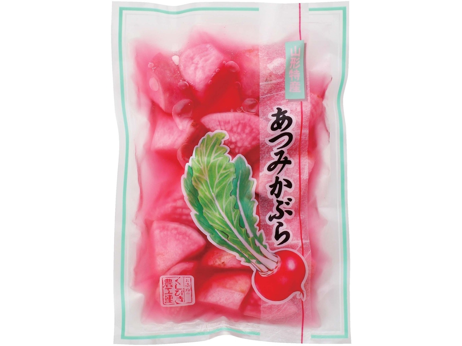 JA櫛引農工連 あつみかぶら 165g| コープこうべネット