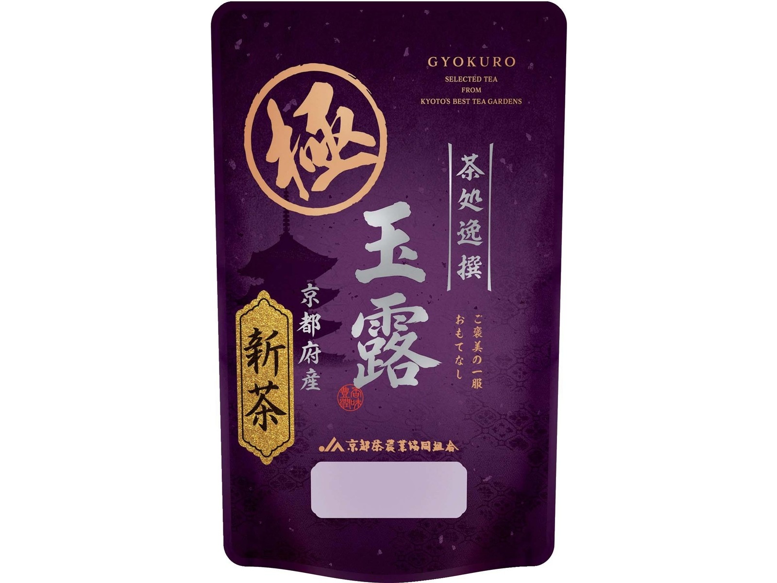 京都茶農業協同組合 茶処逸選 京都府産玉露 極 60g | コープこうべ