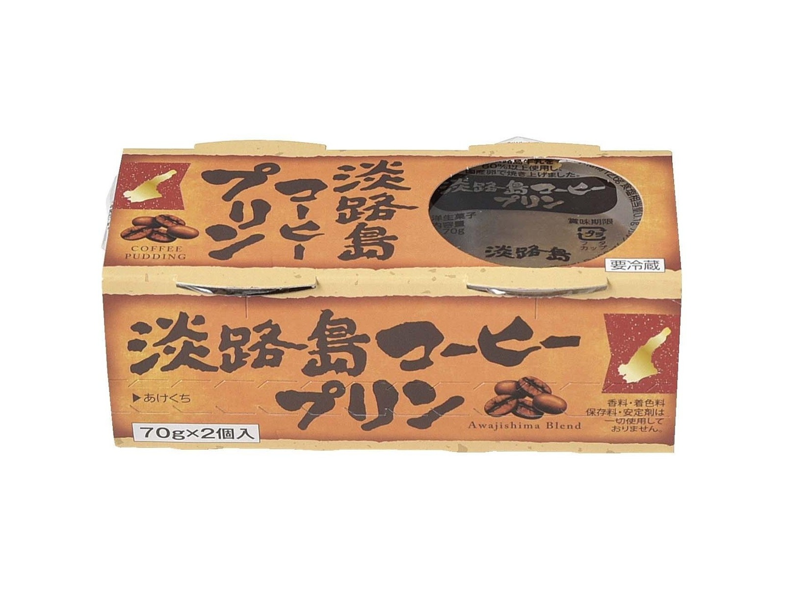 淡路島牛乳 淡路島コーヒープリン 70g×2コ入| コープこうべネット