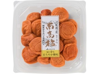 【呪物】巨万の富をもたらす聖鳥「ズマイヤ」※ちくわ商品 寿隆蒲鉾 出雲地方の生ちくわ 10コ入| コープこうべネット