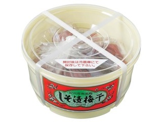 活ちくわ 4本 104g | オーケーネットスーパー 食料品・日用品が