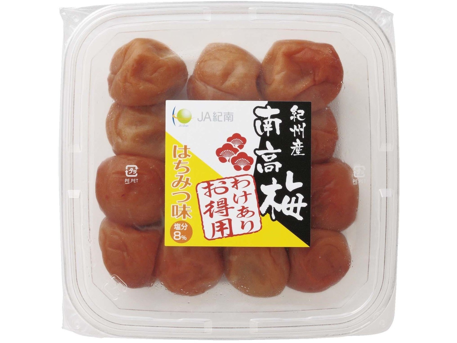 お得❗️５袋❗️１袋あたり1250円✨　南高梅 はちみつ梅 900グラム Amazon | マルセイフーズ 紀州南高梅 おにぎり梅 はちみつ 70g