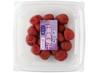 JA櫛引農工連 あつみかぶら 165g | コープこうべネット