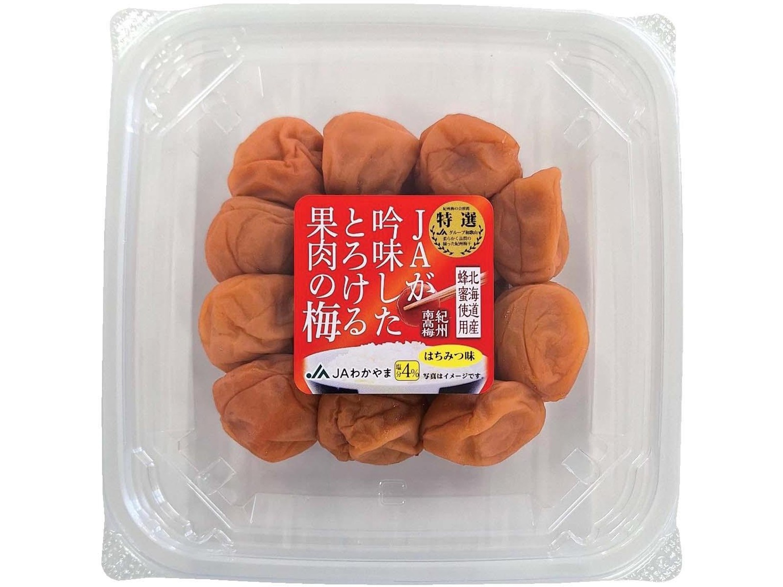 JAわかやま JAが吟味したとろける果肉の梅 塩分4％はちみつ味 140g