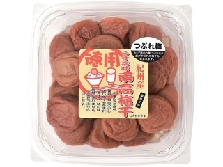 ニッスイ 速筋タンパク太ちくわ 90g（2本入）| コープこうべネット