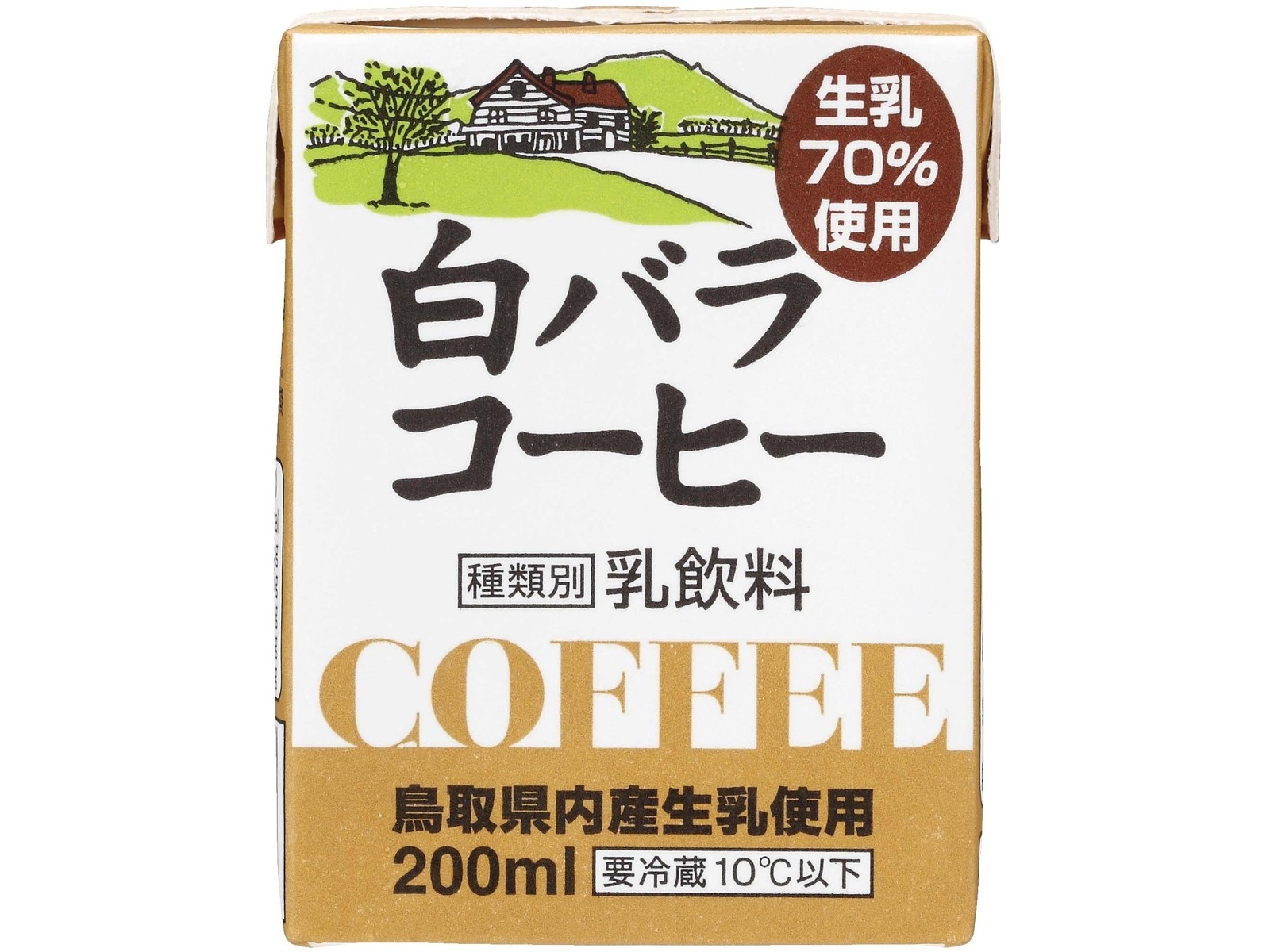 秦森康屯　白バラ バラの育種史】清らかな白バラの名花～ブッシュ＆シュラブ編