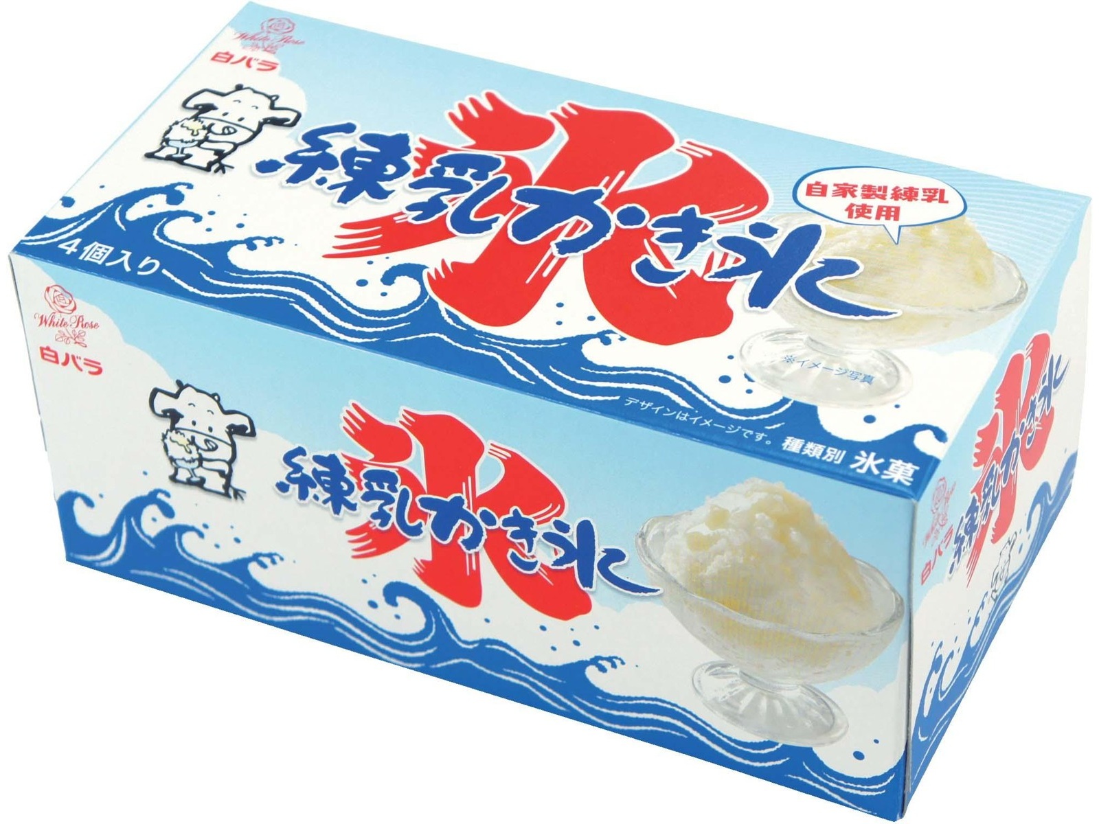 大山乳業 白バラ練乳かき氷 1箱（150ml×4コ入）| コープこうべネット
