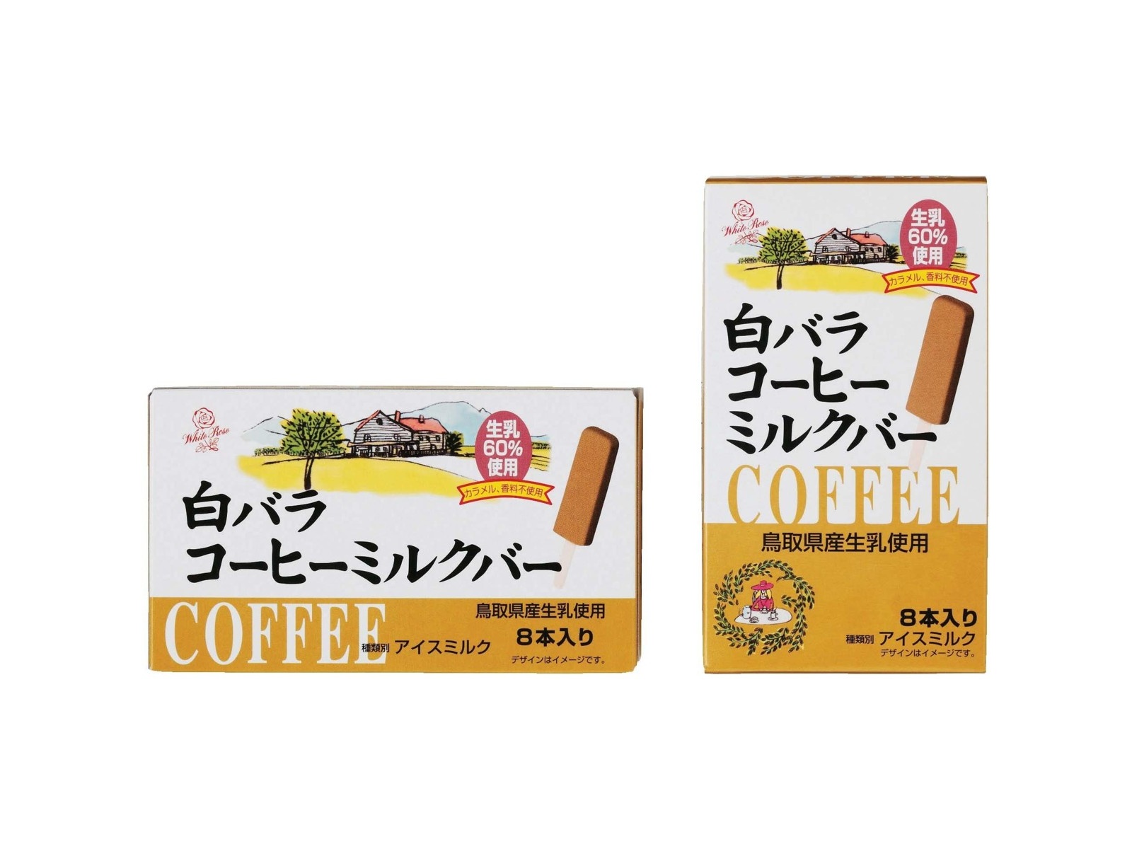秦森康屯　白バラ 大山乳業 白バラいちご練乳氷 1箱（150ml×4コ入）| コープこうべ