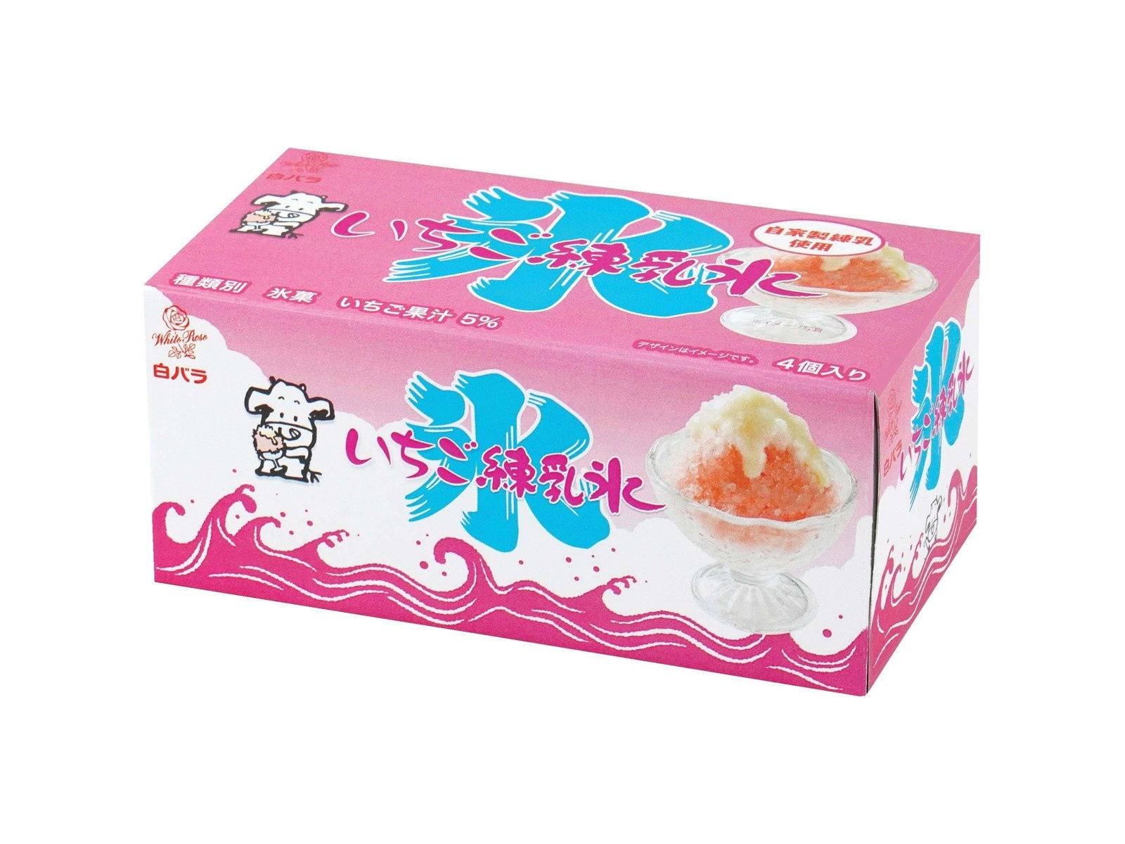 秦森康屯　白バラ 大山 白バラ牛乳 1000ml×3個 | 月・火出荷不可 D+2 – 成城石井.com