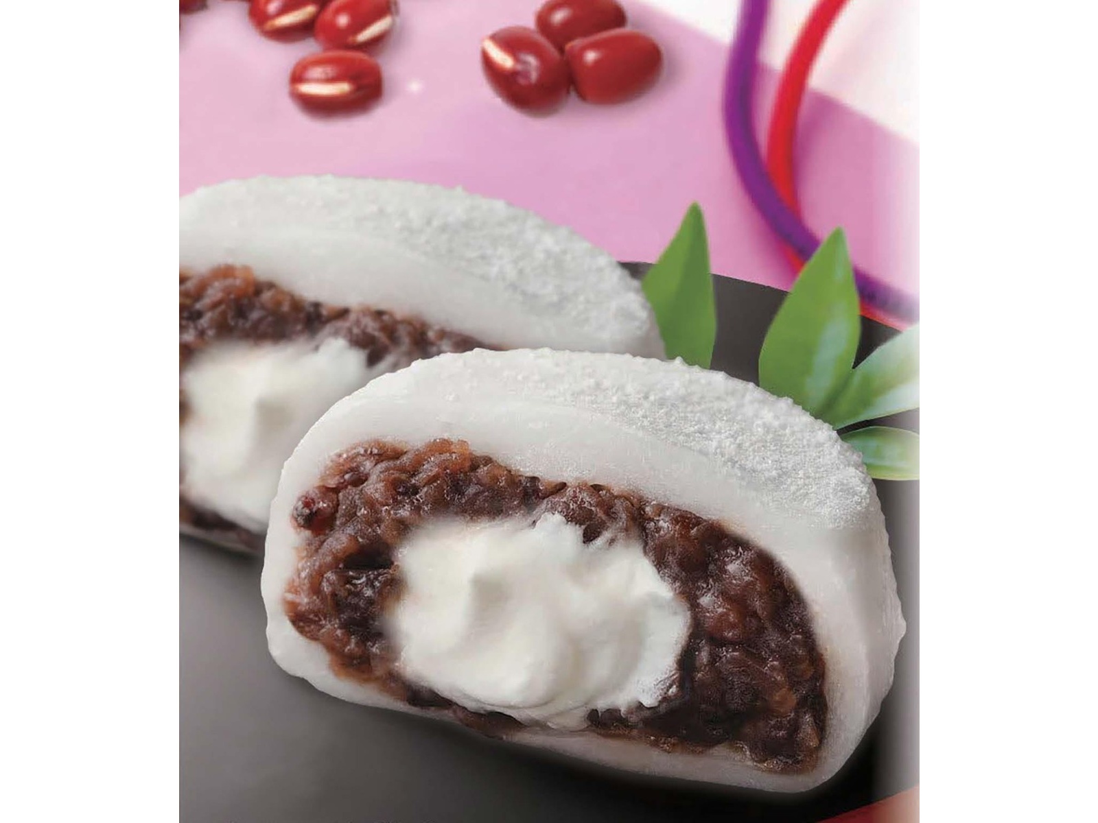 大山 白バラクリーム大福 1個| コープこうべネット