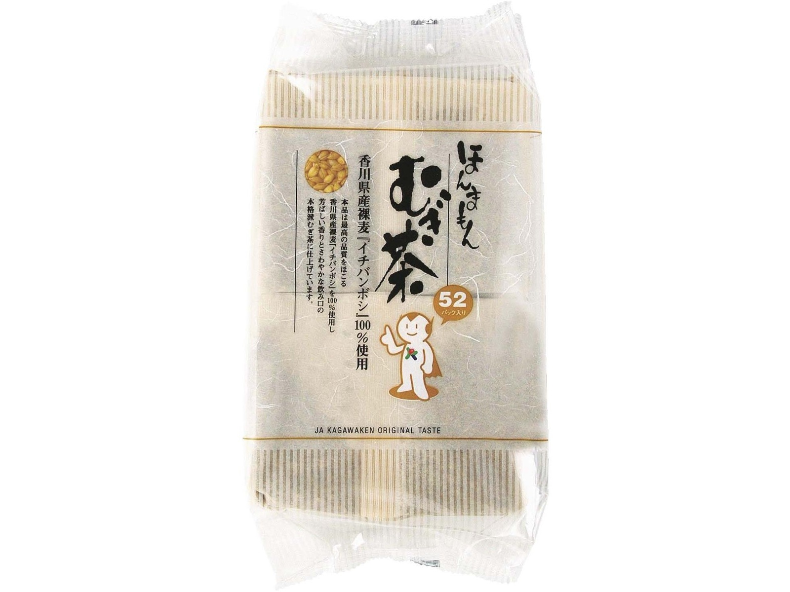 香川県農業協同組合 ほんまもんむぎ茶ティーバッグ 10g×52パック入 