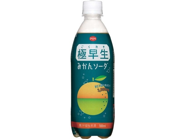 えひめ飲料 PОN極早生みかんソーダ 500ml| コープこうべネット