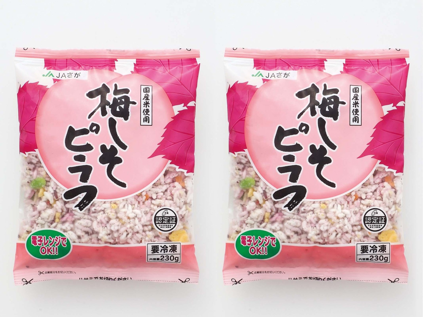ＪＡＩＳ様への専用出品です。ふっくりんこ5kg×2袋 ふっくりんこ5kg×2袋