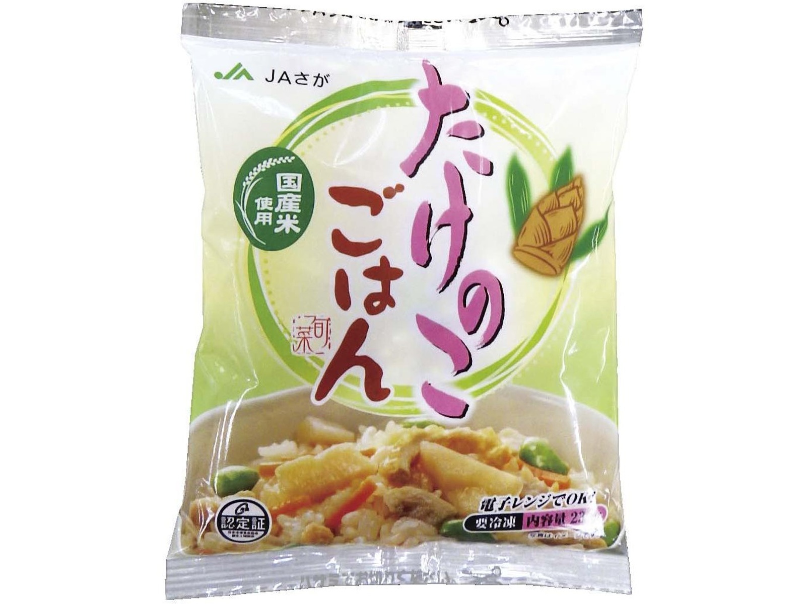 JAフーズさが たけのこごはん 230g×2袋組| コープこうべネット