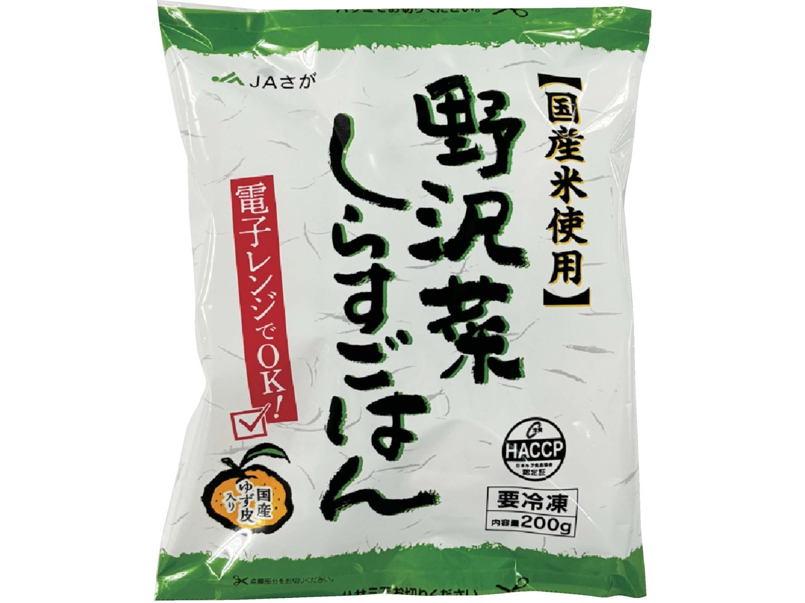 JAフーズさが 野沢菜しらすごはん 200g×2袋組 | コープこうべネット